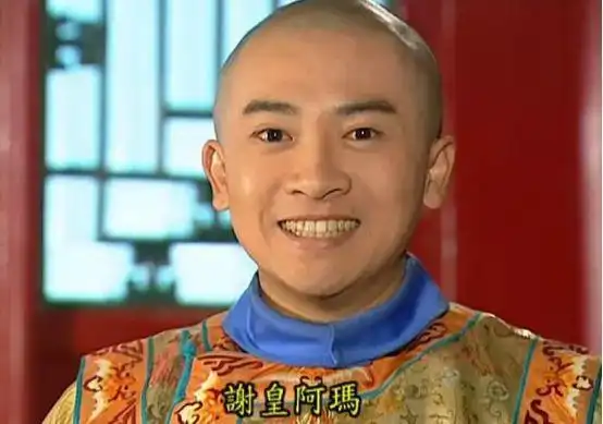 北京密云水库发现五阿哥永琪墓陪葬品出土后当年传言被证实