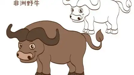 非洲野牛简笔画