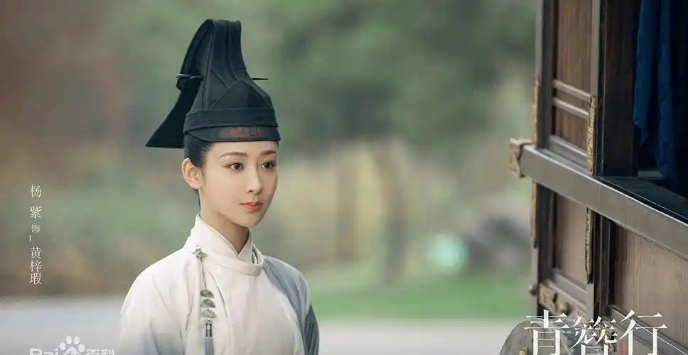 青簪行app是一款深受大家喜爱的影视观看软件,软件里