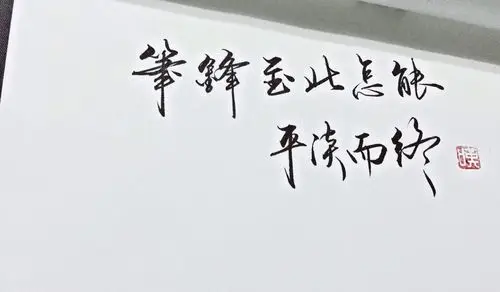 via叹书 古风手写 侵删 - 堆糖,美图壁纸兴趣社区