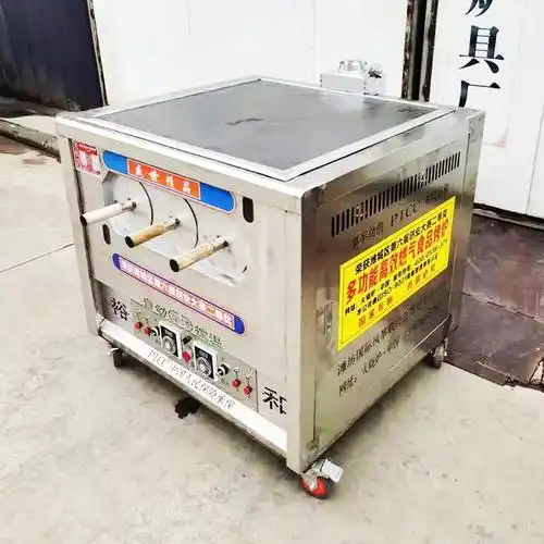 rqb3三孔油酥烧饼炉质量rqb3三孔油酥烧饼炉出售