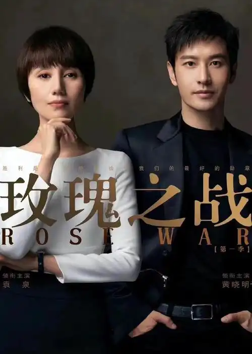 黄晓明果然离了婚就清醒了!穿西装整个人都变清爽,拍新剧不油腻