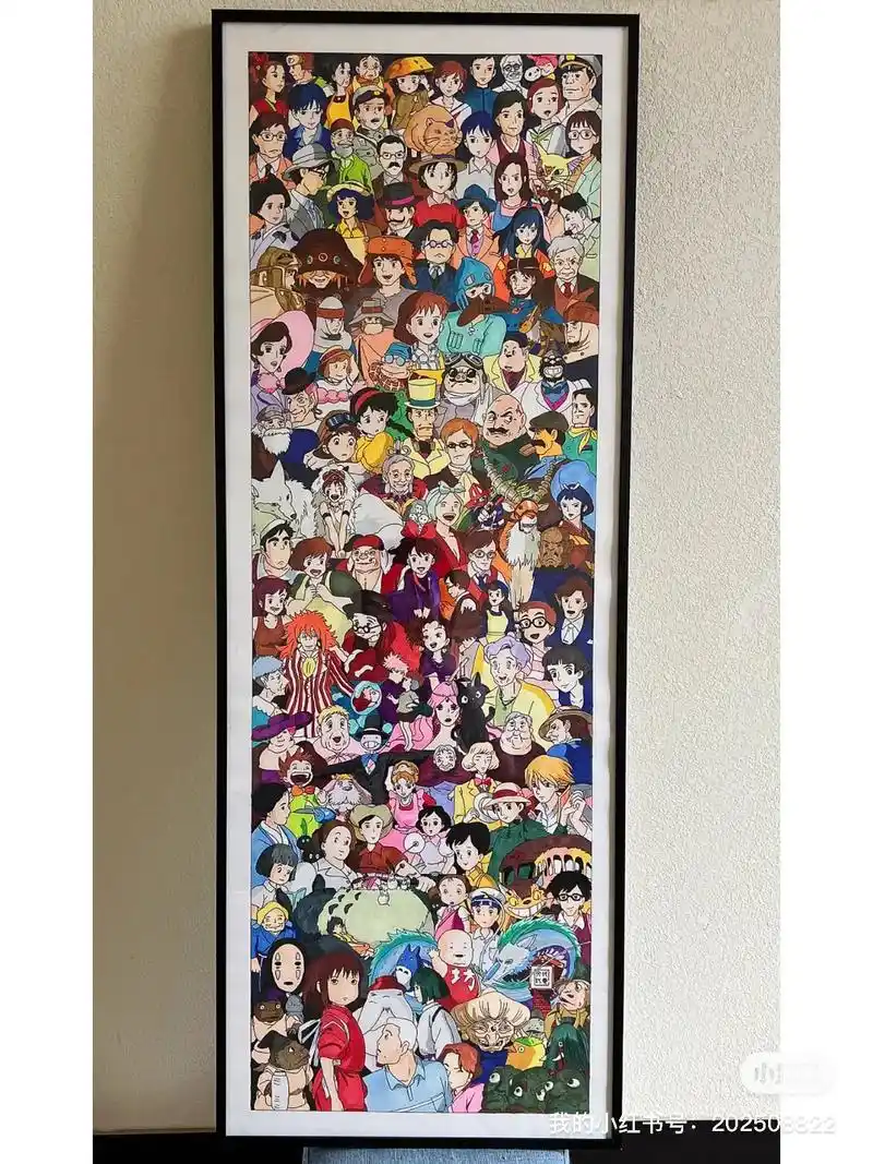 宫崎骏动漫全家福画完