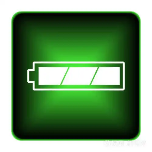完全充电的电池图标