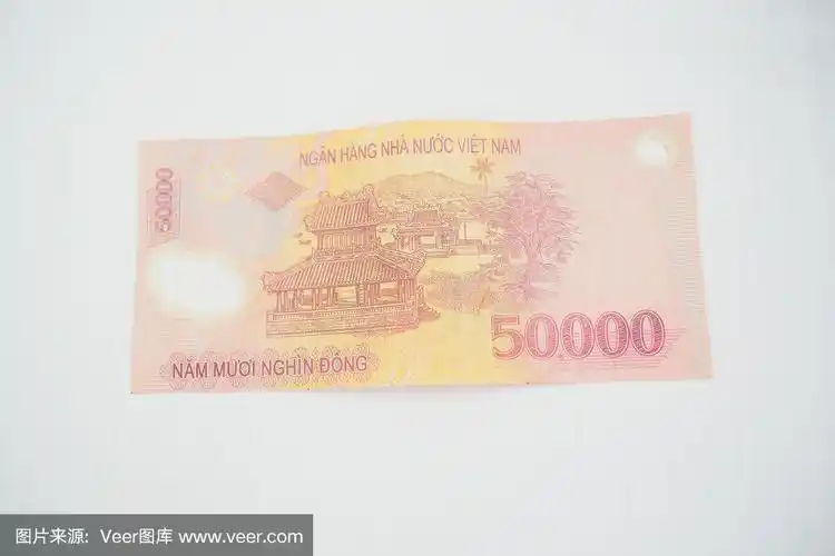 越南货币5万越南盾孤立在白色背景上