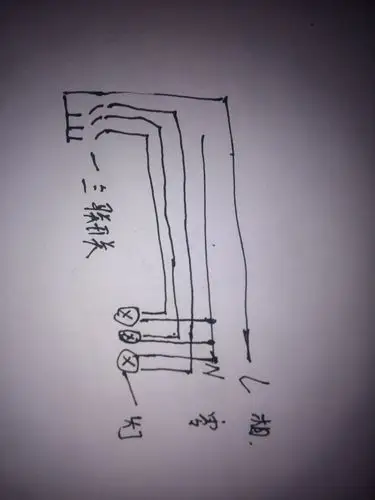 有三盏灯,一个三开开关,一个火线一个零线.应该怎么接才能分别控制呢.