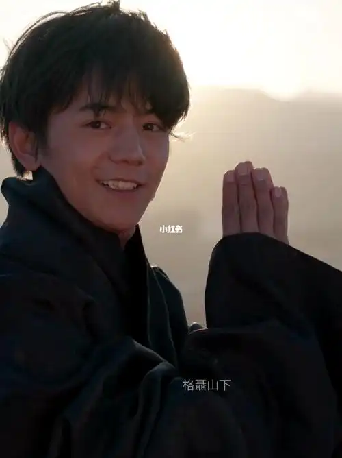 丁真  #丁真珍珠