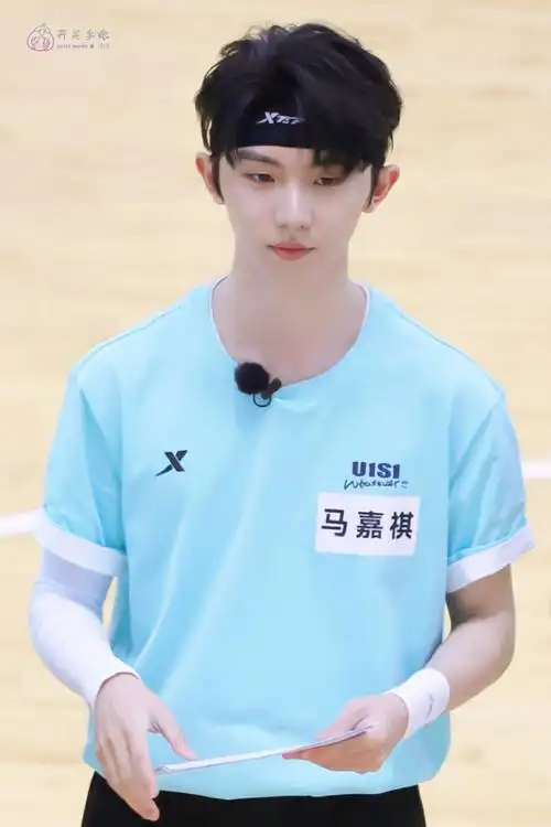 马嘉祺记录夏天##tf家族夏日运动会