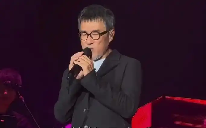 李宗盛 #爱要怎么说出口 #李宗盛演唱会