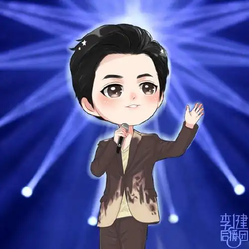 要有光2020李健云享会