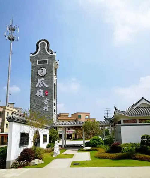 旧貌新颜看增城区村落如何大变样