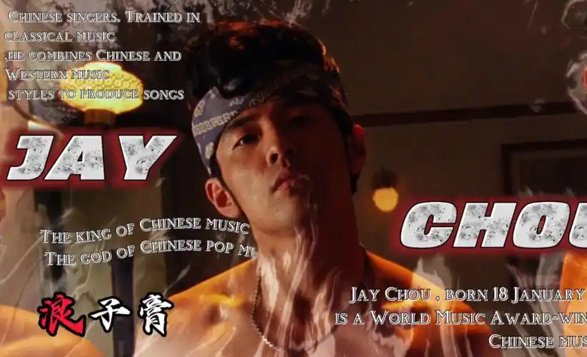 【周杰伦/混剪】"打架前让我唱首歌怎么样"