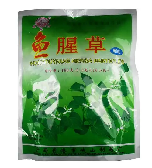 鱼腥草凉茶颗粒10克*16小袋冲剂 肠胃油腻体质湿热饮料 10包包邮