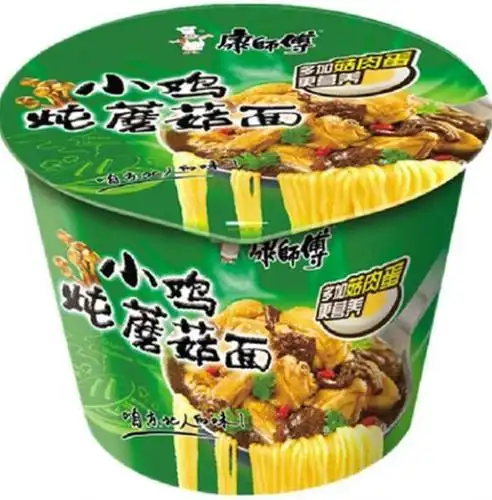 康师傅全部口味的泡面,绝对有你没吃过的味道