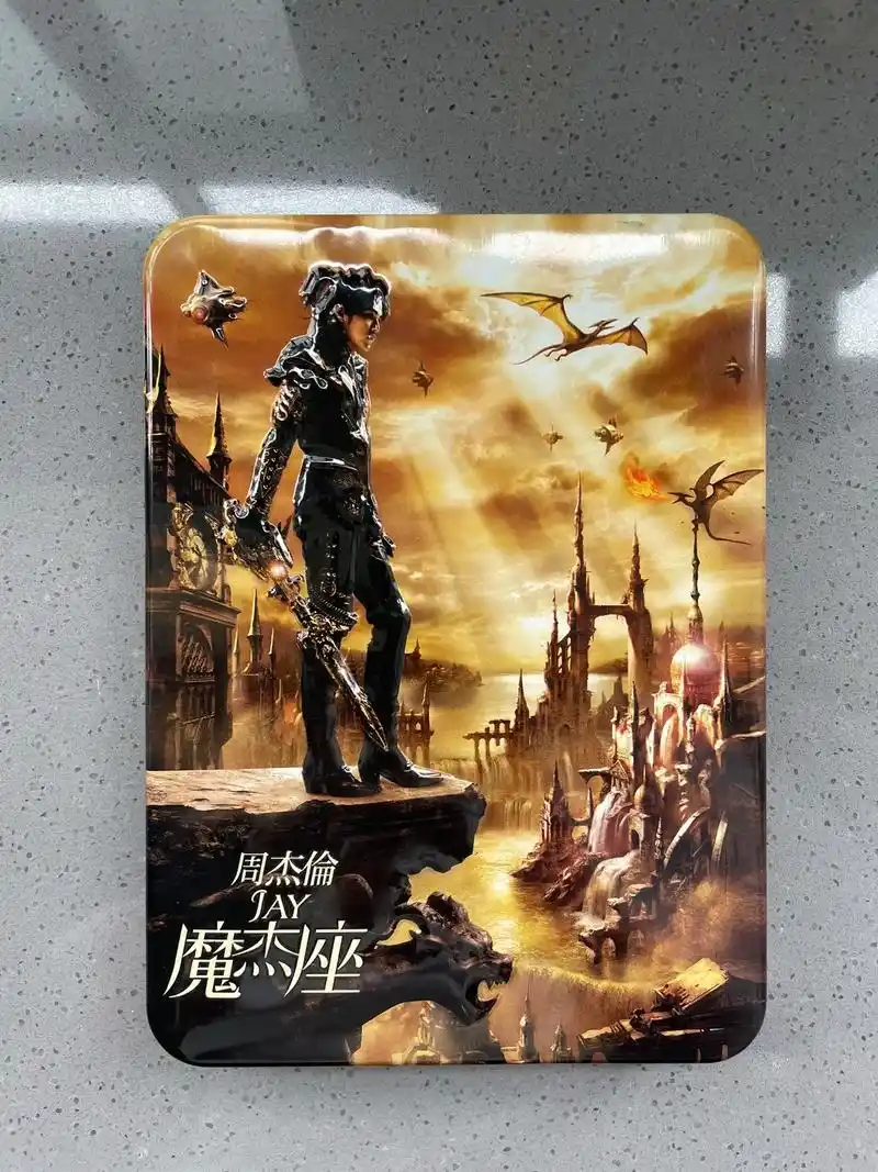 周杰伦 魔杰座 台湾首版 背面十二行文字.魔杰座专辑 不知道 - 抖音