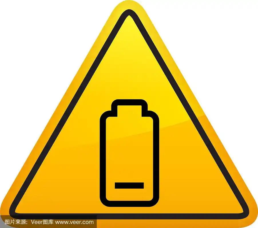 电池未充电图标