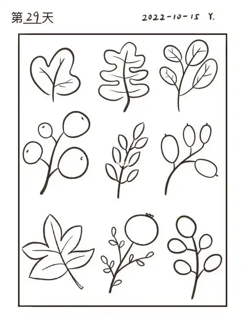 73ipad控笔练习第29天树叶简笔画