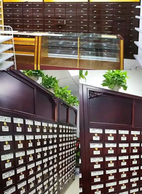 中医药柜实木中药柜经济型大容量木质医药柜家中医药材柜参茸展示柜