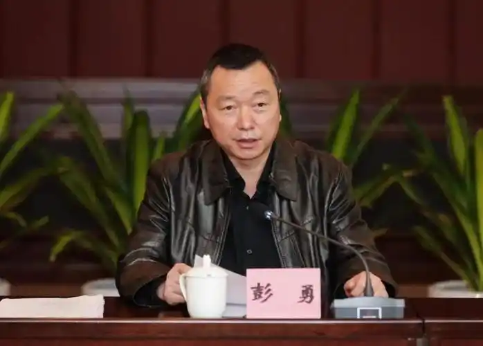 确保松潘县与全省,全国同步全面建成小康社会,这个会议这样部署