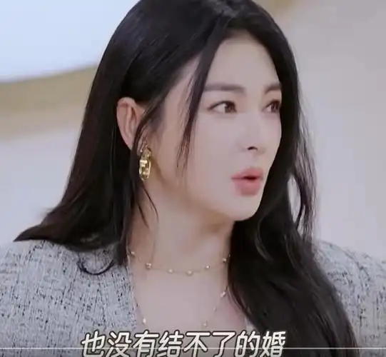 "大女主"张雨绮放"奇言":没有离不了的婚也没有结不了的婚