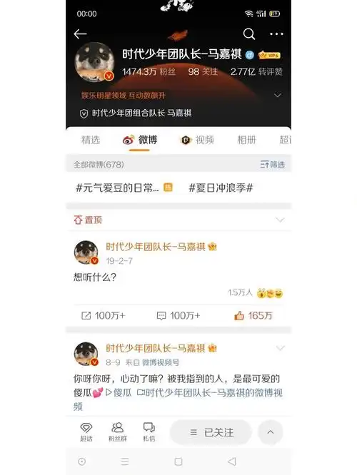 今年的七夕你在等吗