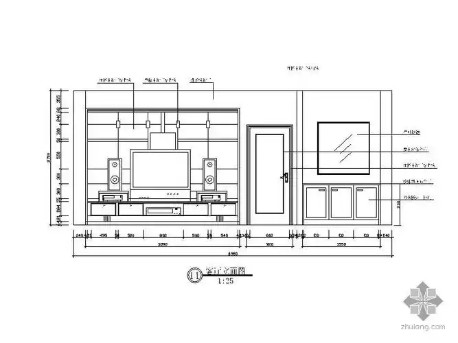 cad电视背景墙大样资料下载-电视背景墙立面