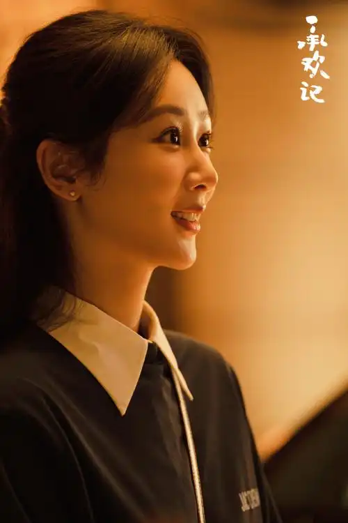 杨紫许凯新剧观后感