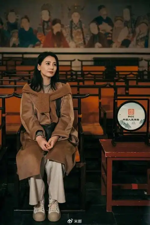 图片来源@高圆圆工作室随风入梦,为夜写诗.