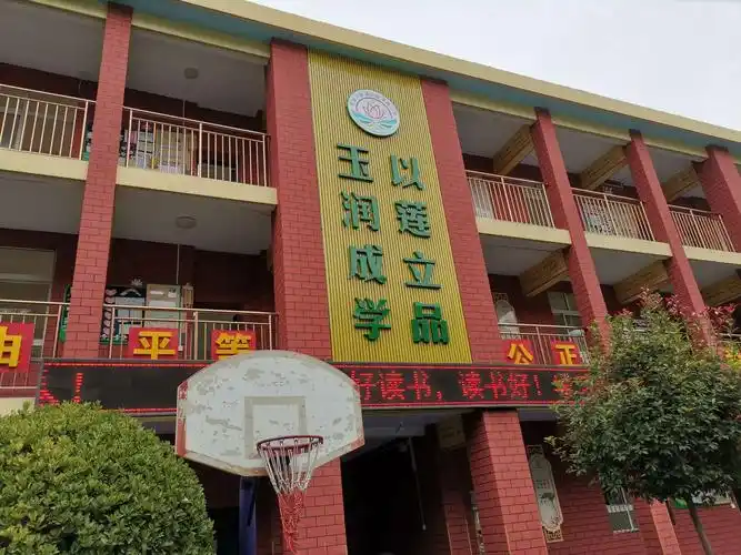 莲湖路小学教学楼,门厅改造工程竣工验收