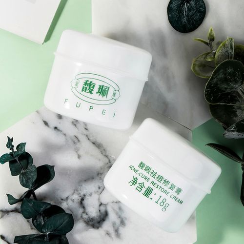 馥佩祛痘修复膏18g 改善痘痘肌滋润保湿肌肤 痘痘肌肤推荐款正品