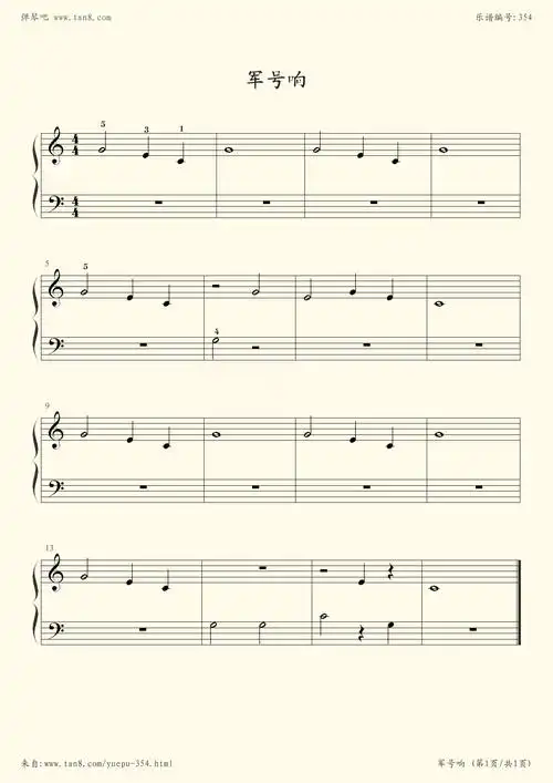 钢琴谱:22军号响_小汤1-约翰·汤普森简易钢琴教程1