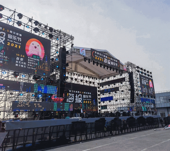 官宣春暖花开时菏泽海报音乐节如约而归阵容公布