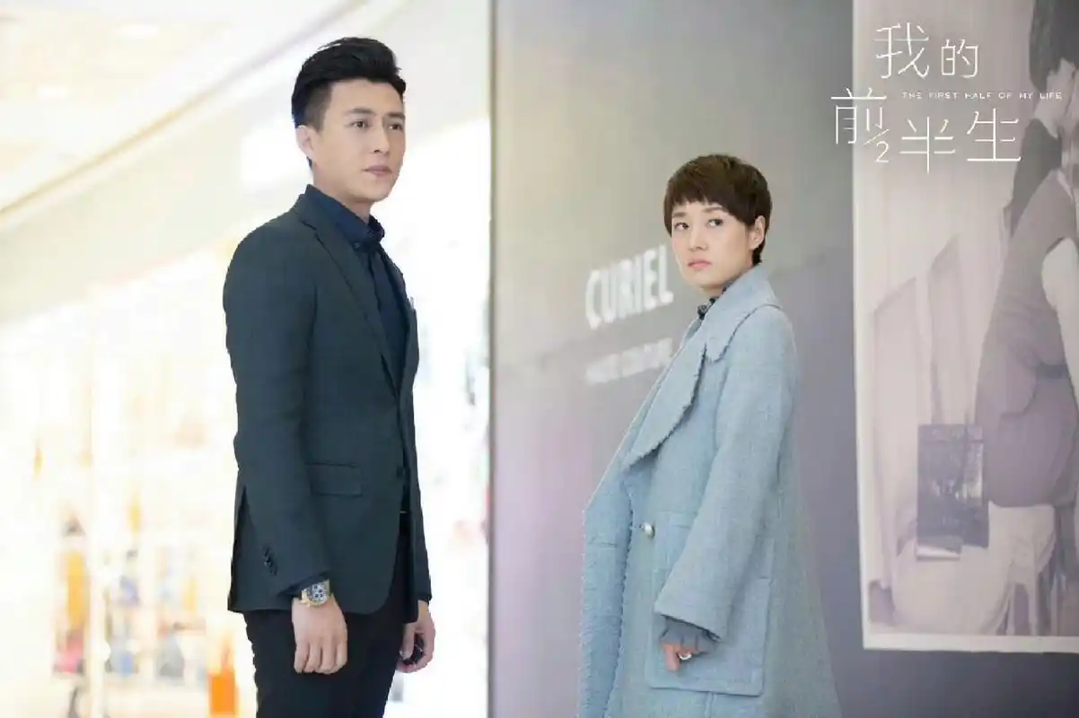 越来越像唐晶的时候才爱上她的  如果罗子君还是过去的那个样子 贺涵