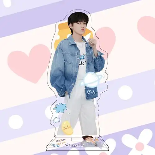 宋亚轩大立牌16cm亚克力摆件tnt时代少年团周边单人系列 2 16cm大立牌