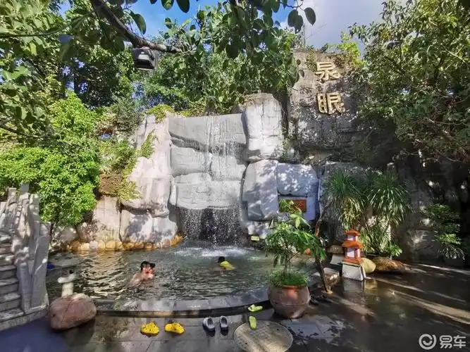 深圳长安车友会中山泉眼温泉自驾游
