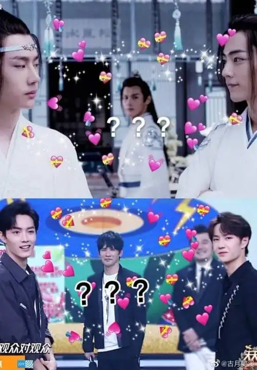 下章预告:陈情令沙雕表情包 江袅袅.