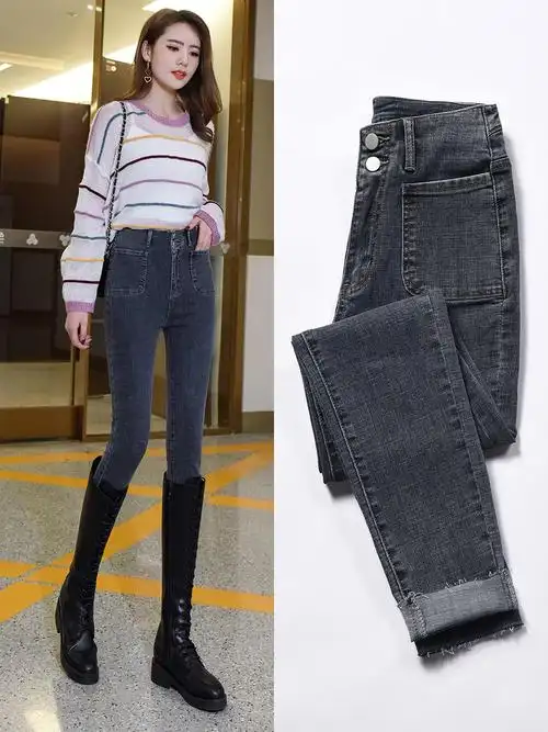 蓝灰色配靴子的牛仔裤女小脚裤高腰紧身显瘦显高2021春季新款潮