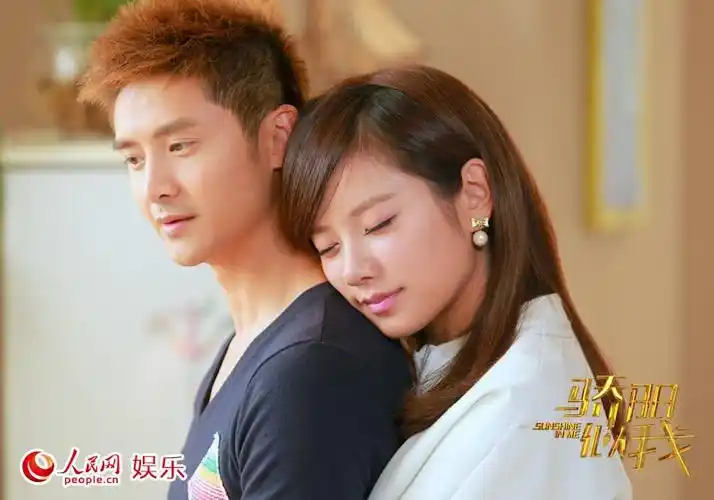 伊一火辣性感清爽跨界 献出荧屏初吻倒追田亮(组图)