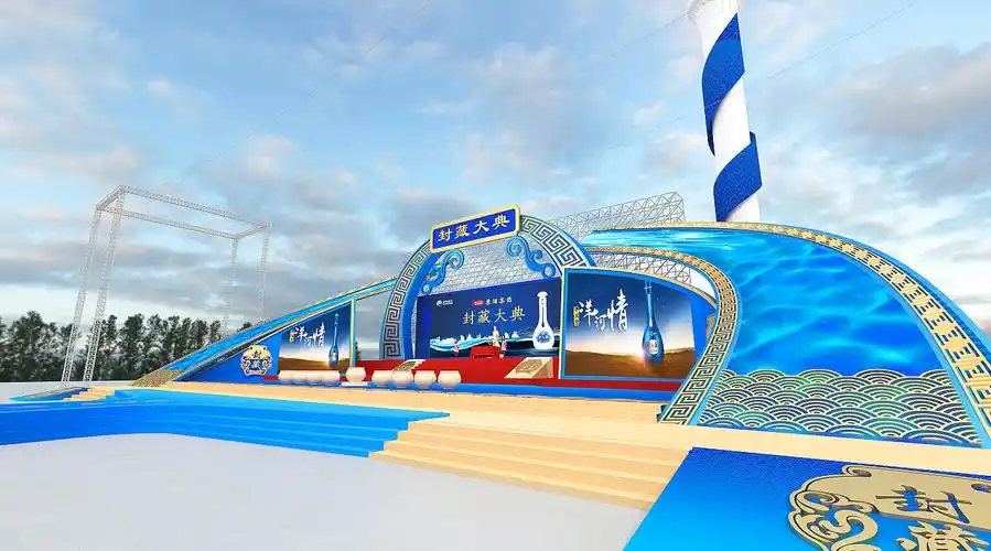 户外舞台舞美设计