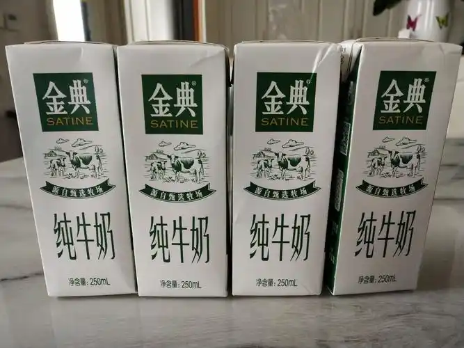 一千克大约等于四瓶牛奶的重量