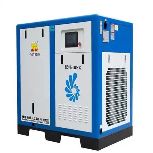 权伟中高压螺杆空压机节能空压机散热快不烧机40kg