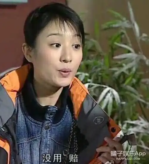 【好久不见】当年《家有儿女》里的戴明明,现在长这样了!