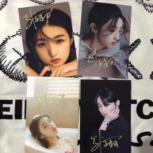 张子枫亲笔签名照亲签保真活动现场粉丝应援周边产品收藏无印刷