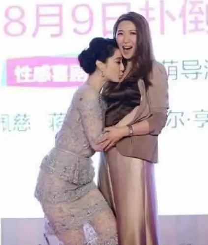 女神们污起来真是令人羞羞哒,杨幂,周慧敏,刘涛都是老司机!