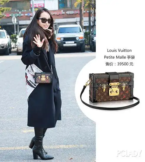 明星街拍秀万元单品