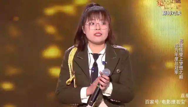 2019《中国好声音》冠军之夜选手表现差强人意,邢晗铭