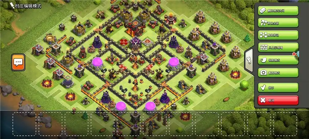 十本引导阵 10本 人气:164 打开链接 复制链接 有错