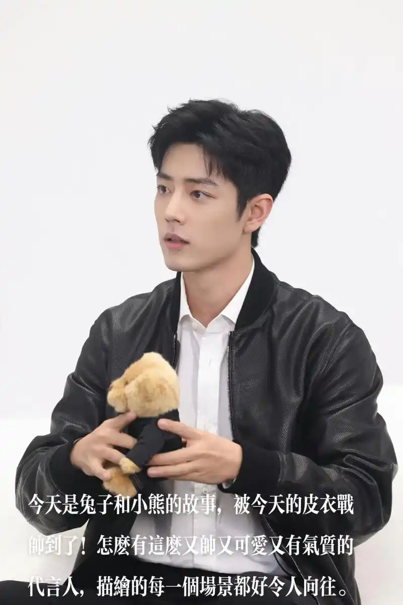 肖战拉夫劳伦香氛代言人 ##肖战  - 抖音