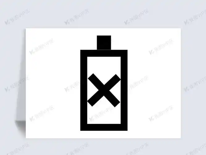 设计元素 标志丨符号 印章 卡通电池矢量图充电图标海报png免扣矢量ai