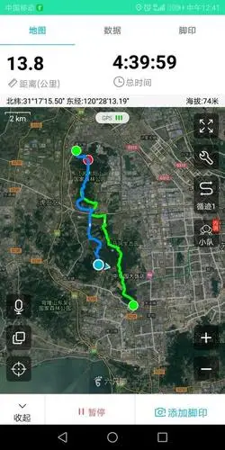 穿越苏州魔鬼线路灵树线失误了